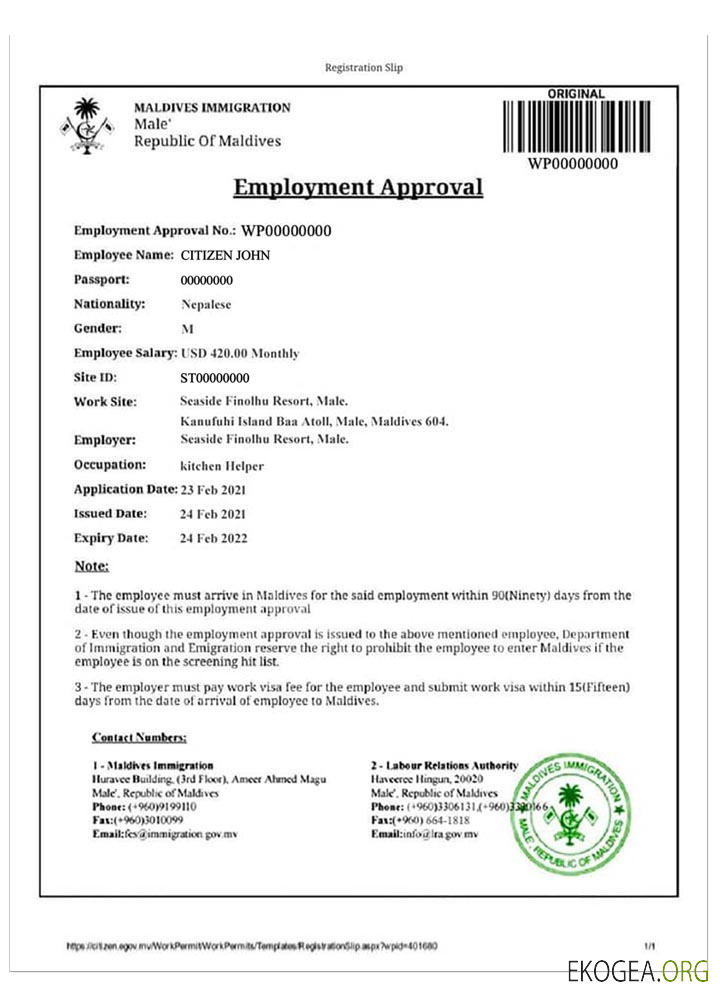 Visa électronique MALDIVES